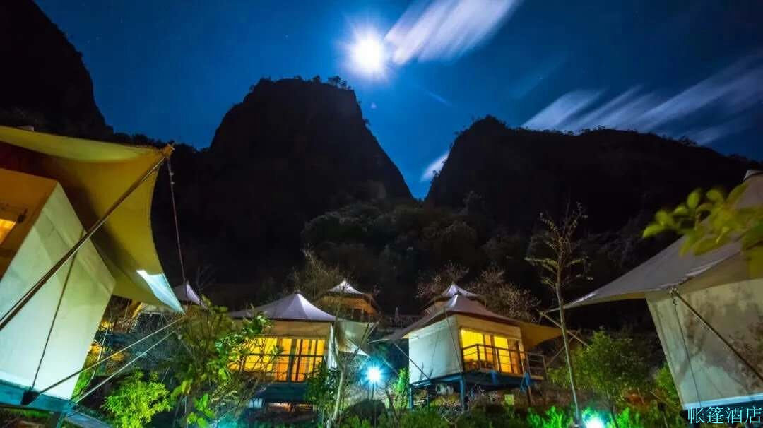 帳篷酒店 帳篷酒店