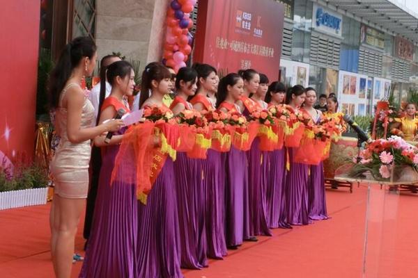 禮儀模特 禮儀模特