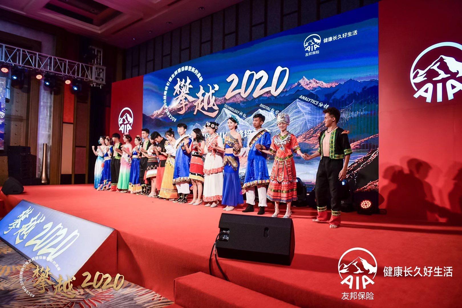 麗江洲際酒店宴會(huì)廳