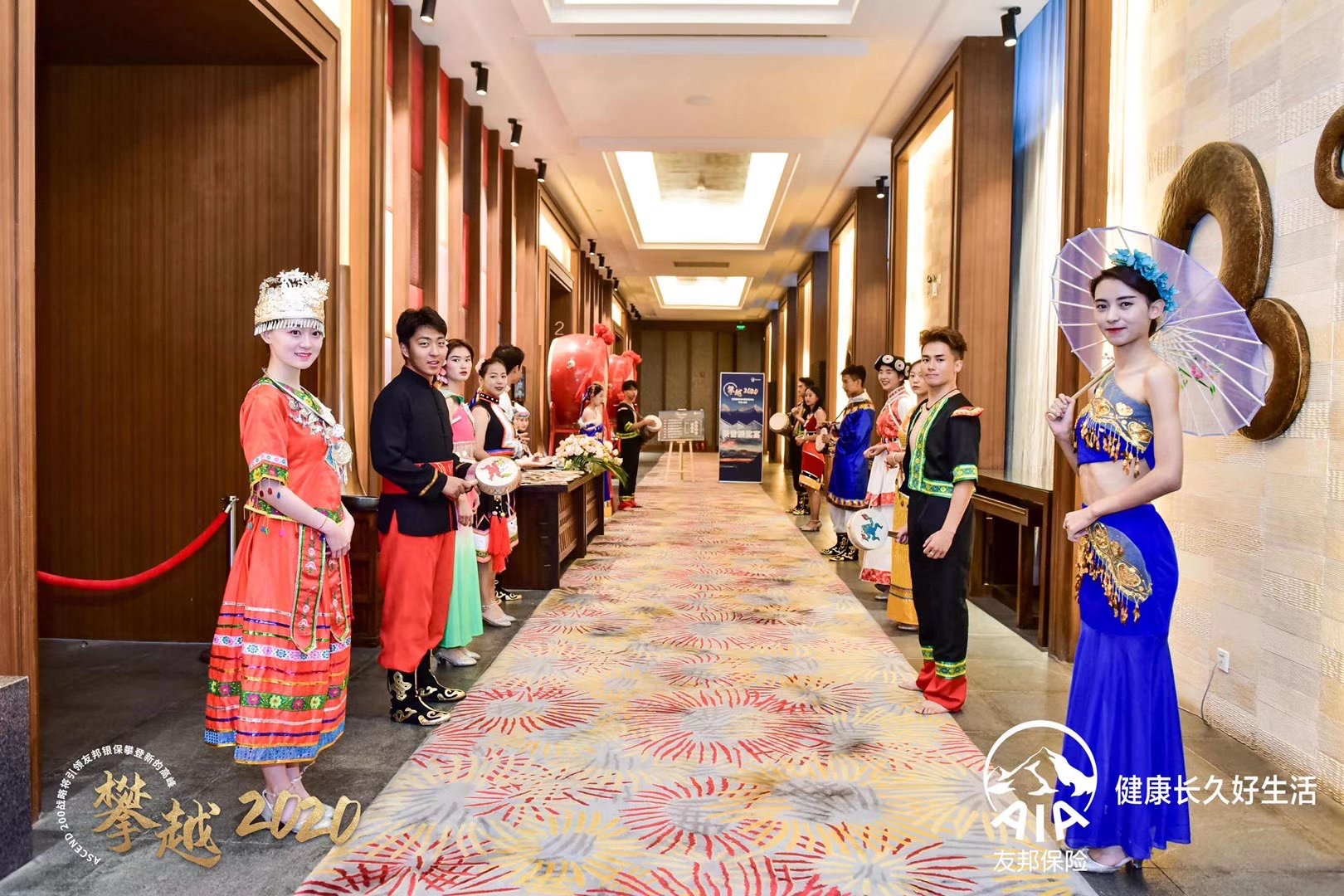 麗江洲際酒店宴會(huì)廳