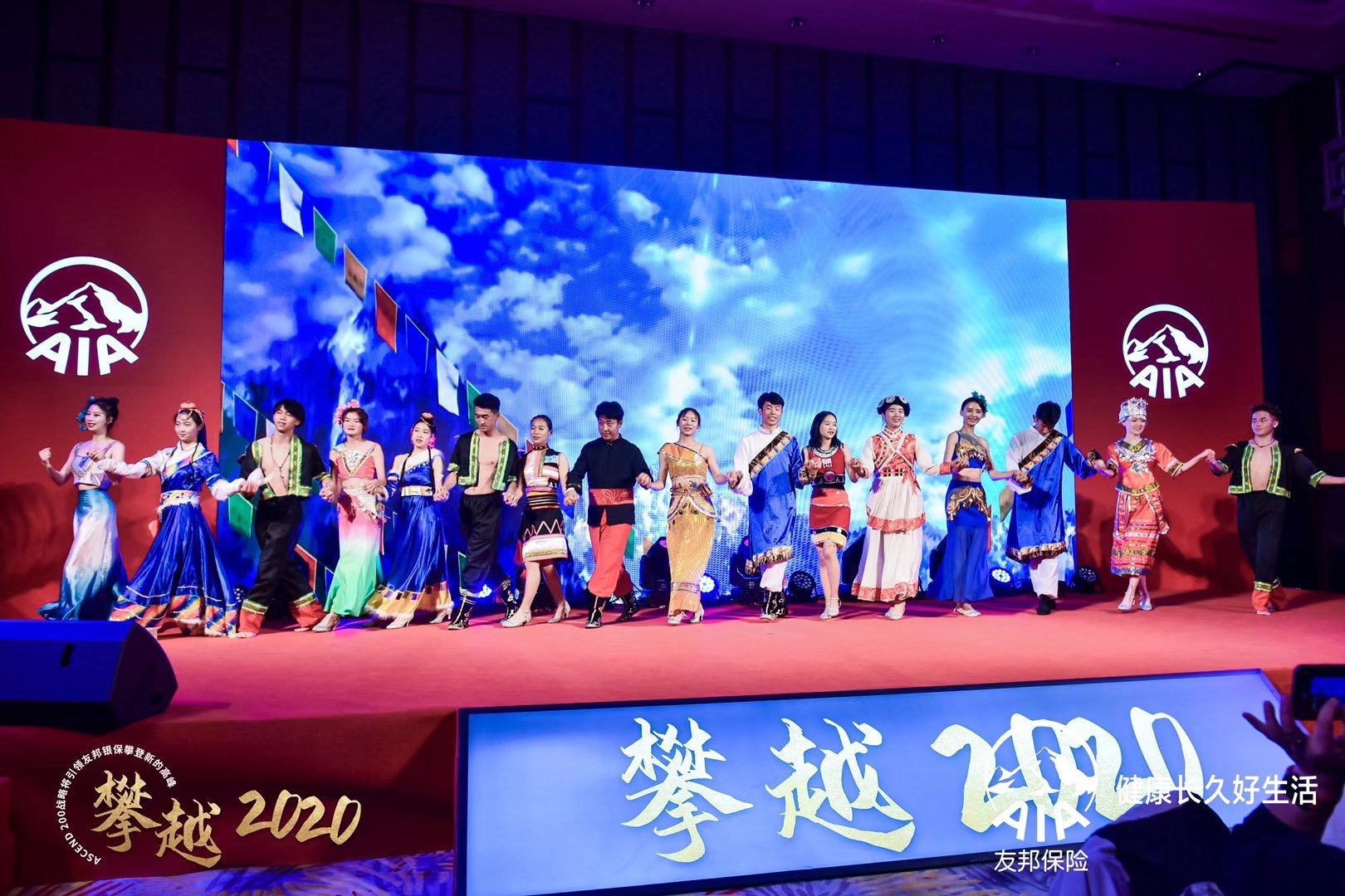 麗江洲際酒店宴會(huì)廳