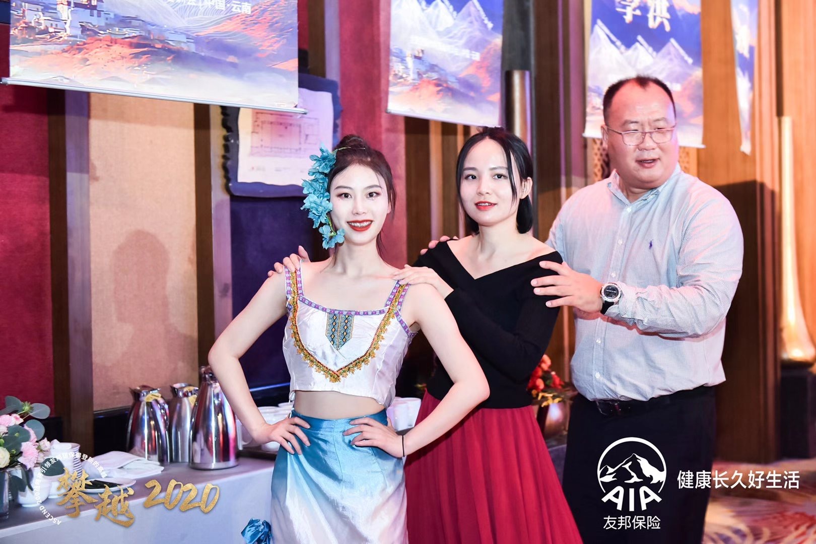 麗江洲際酒店宴會(huì)廳