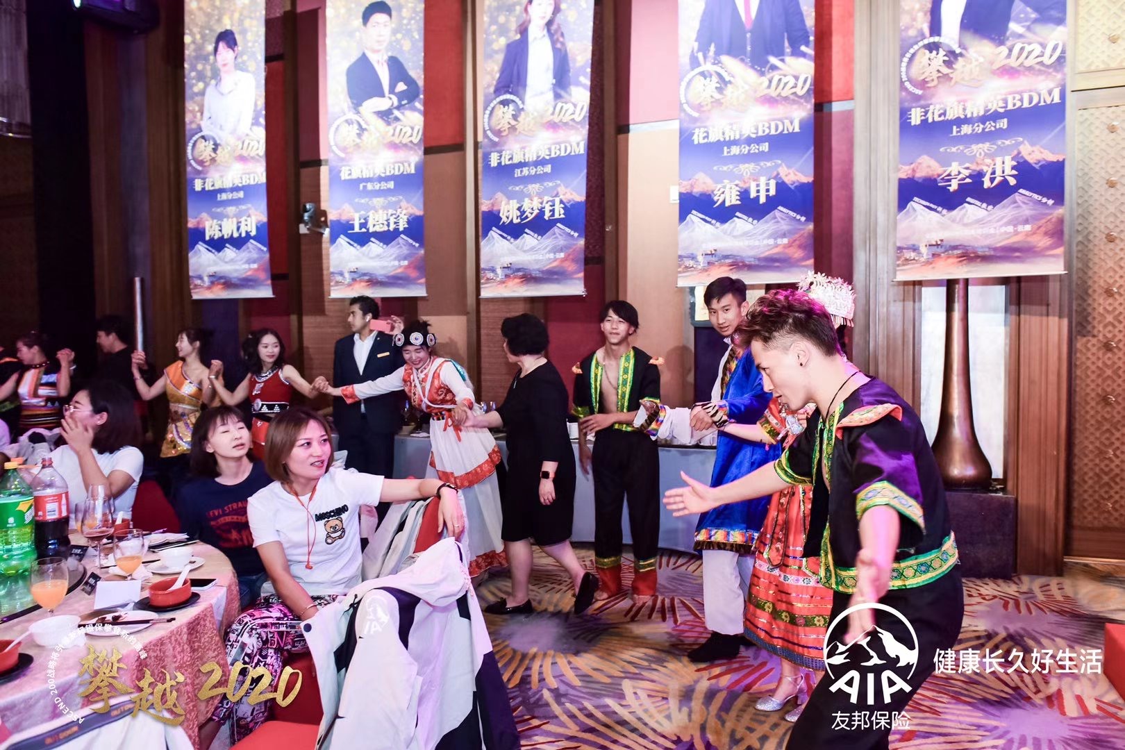 麗江洲際酒店宴會(huì)廳