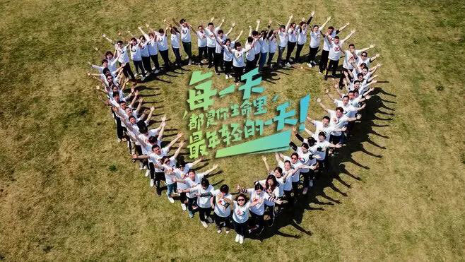 麗江天行戶外拓展?fàn)I地-創(chuàng)意拓展團(tuán)建-創(chuàng)意會(huì)議策劃