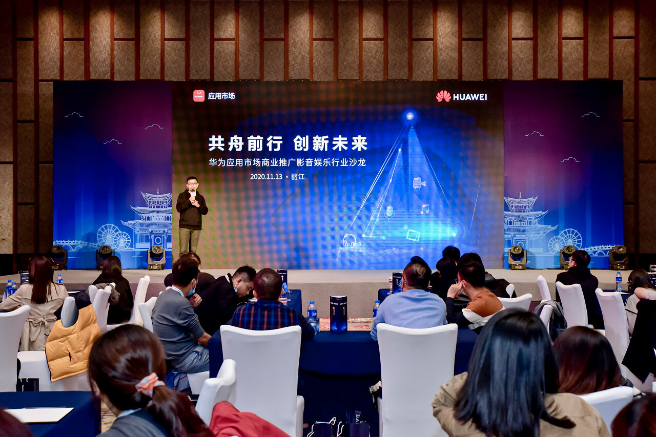 麗江洲際酒店會(huì)議服務(wù)