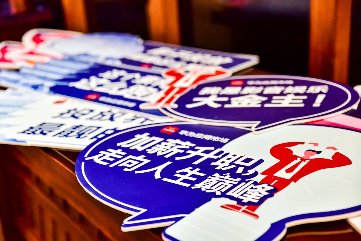 麗江洲際酒店會(huì)議服務(wù)