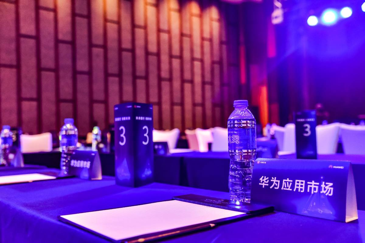 麗江洲際酒店會(huì)議服務(wù)