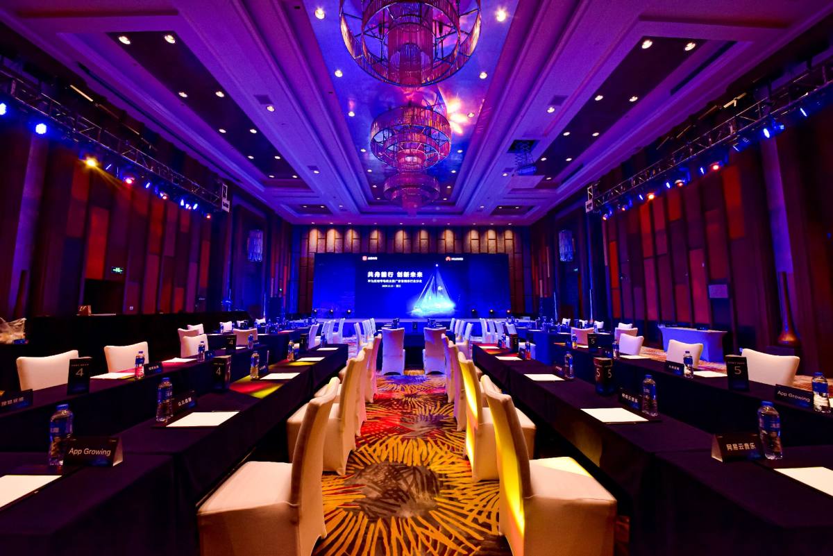 麗江洲際酒店會(huì)議服務(wù)