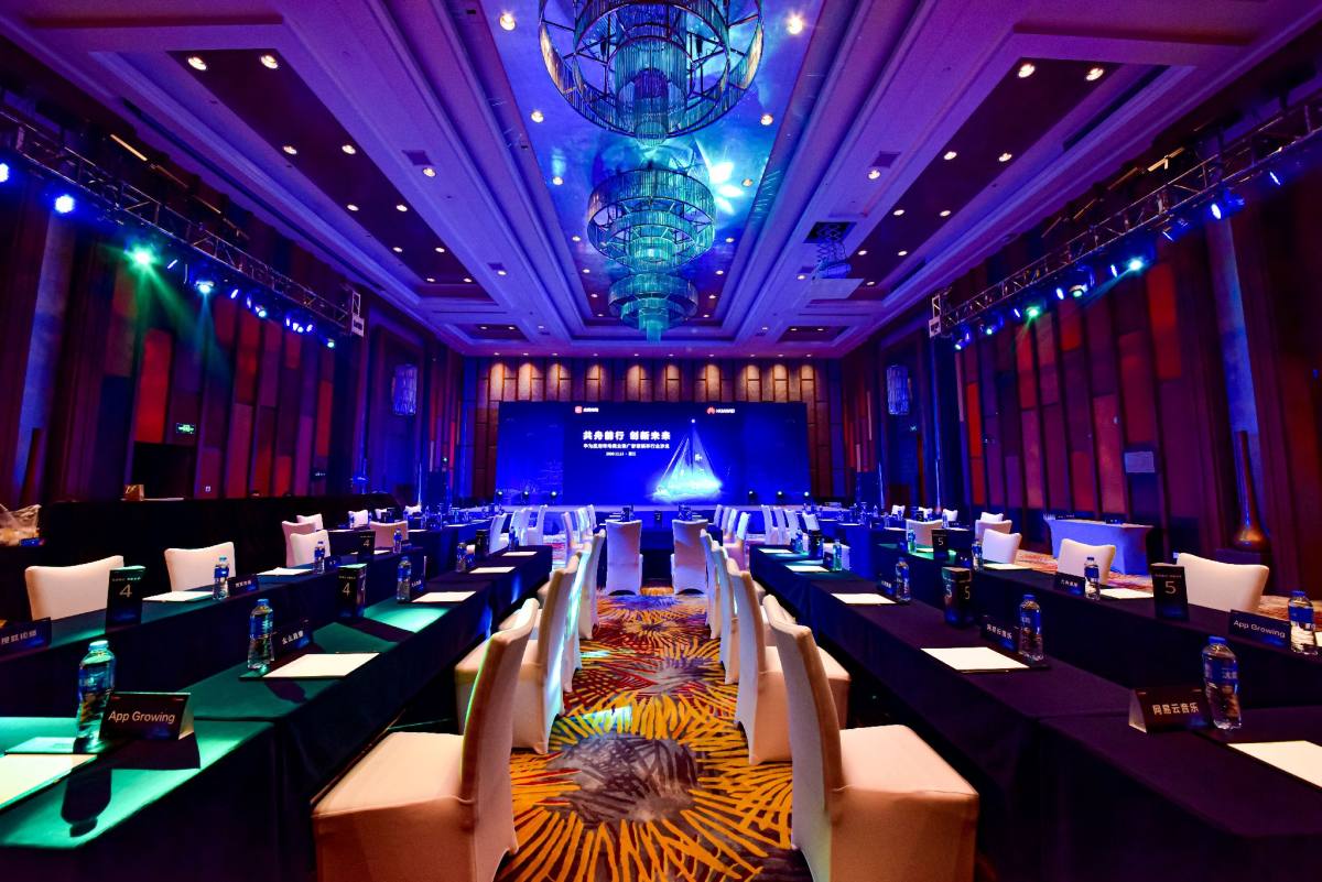 麗江洲際酒店會(huì)議服務(wù)