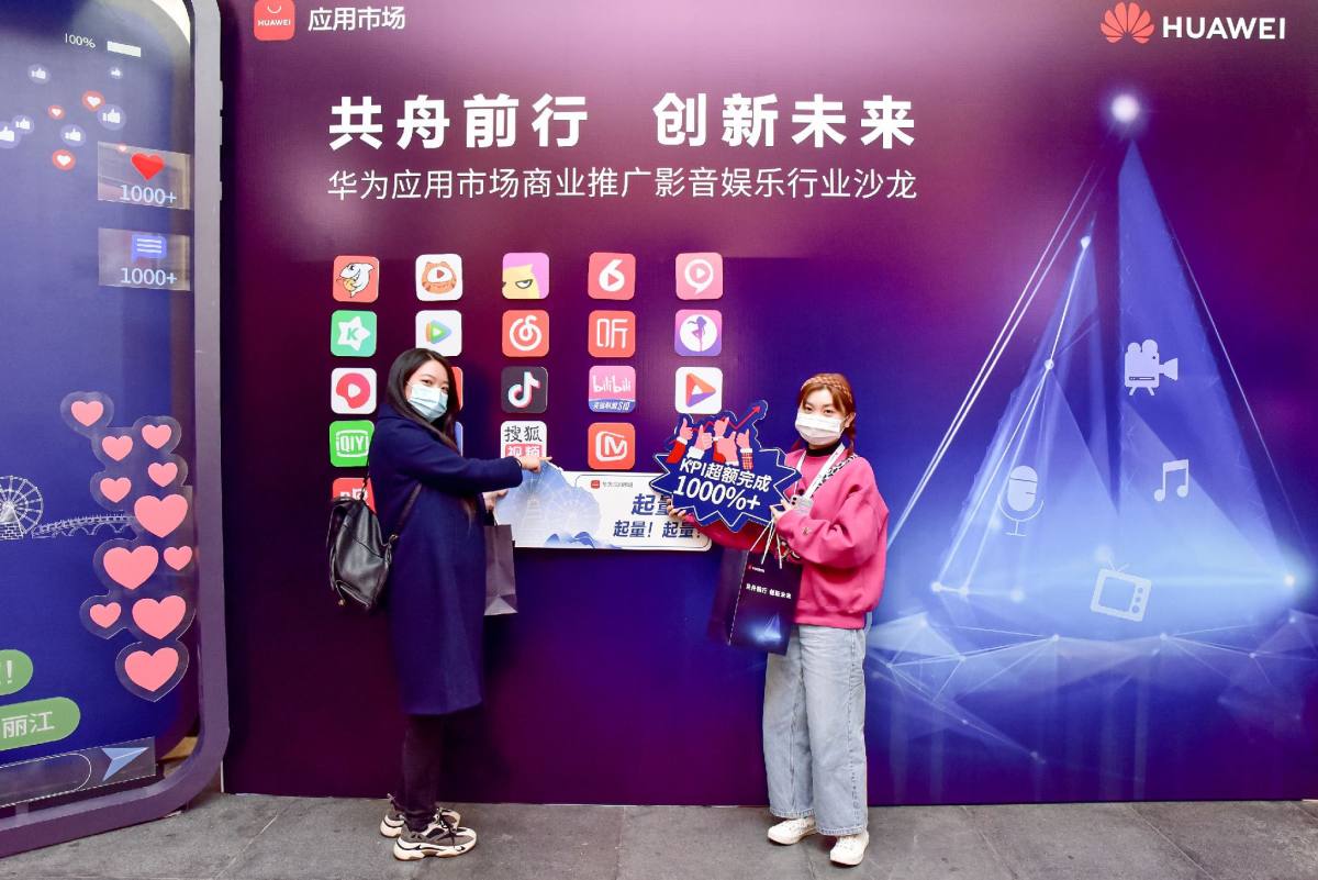 麗江洲際酒店會(huì)議服務(wù)