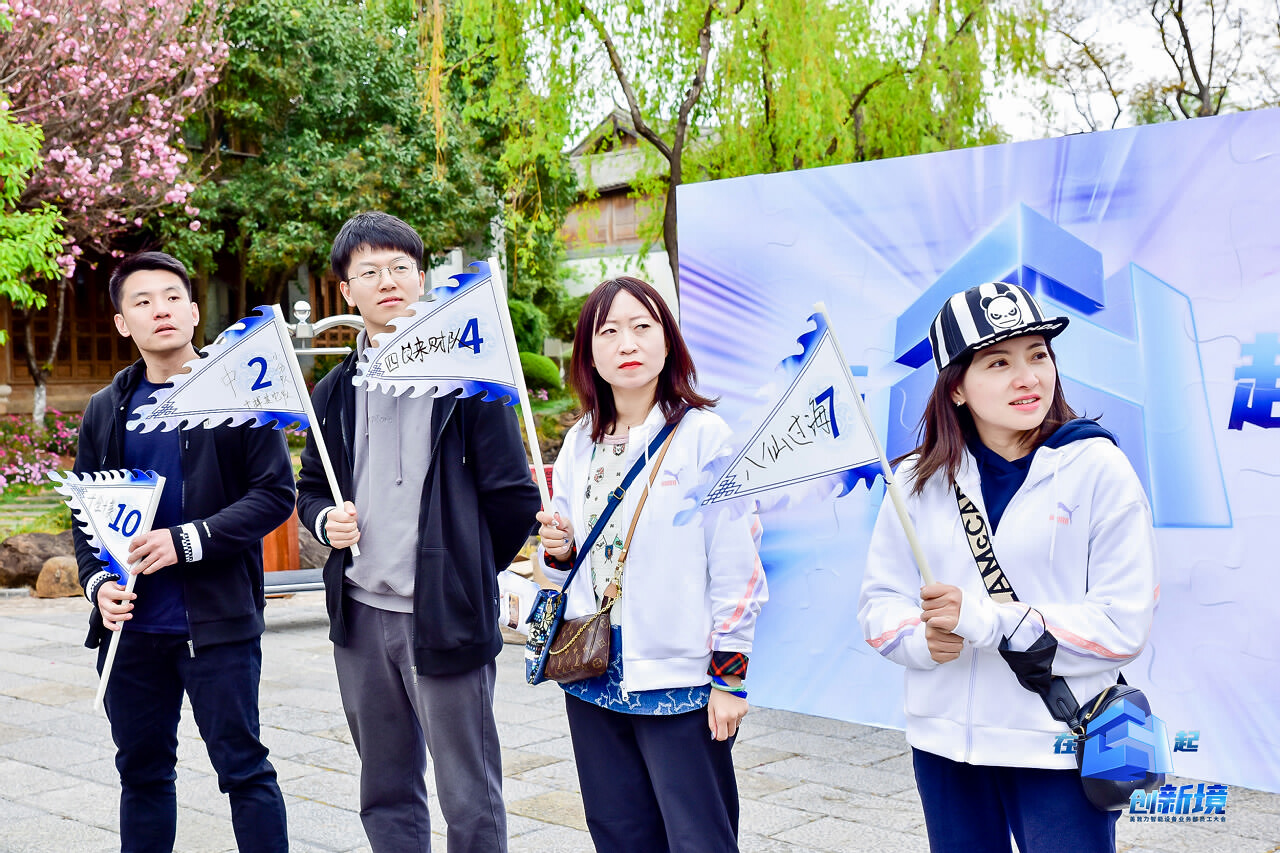 麗江大研古鎮(zhèn)員工團隊定向?qū)毻卣褂?xùn)練 麗江大研古鎮(zhèn)員工團隊定向?qū)毻卣褂?xùn)練