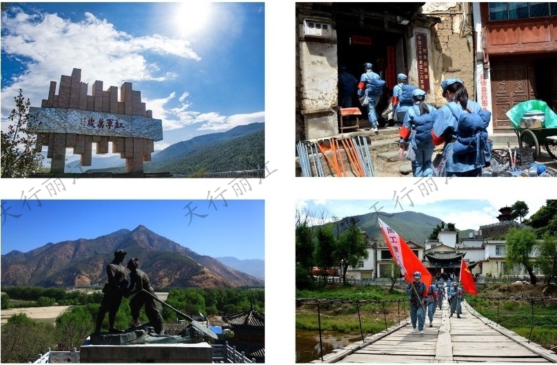 為緬懷先烈，激勵(lì)后人，1977年在石鼓鎮(zhèn)建立了中國(guó)工農(nóng)紅軍第二方面軍長(zhǎng)征渡江紀(jì)念碑，1983年被列為云南省重點(diǎn)文物保護(hù)單位；1985年在木瓜寨、木取獨(dú)、格子、士可、巨甸5個(gè)渡口建立了紅軍渡江紀(jì)念碑，1997年被列為云南省愛(ài)國(guó)主義教育基地；1999年增建了紅軍渡江青銅雕像“金沙水暖”；2007年在中宣部的資助下，紅軍長(zhǎng)征過(guò)麗江紀(jì)念館進(jìn)行了改擴(kuò)建。在紀(jì)念館，市民、游客可以通過(guò)文字資料和圖片展覽以及部分紅軍過(guò)麗江時(shí)遺留的實(shí)物展品，了解紅軍長(zhǎng)征搶渡金沙江和傳播革命火種的歷史。