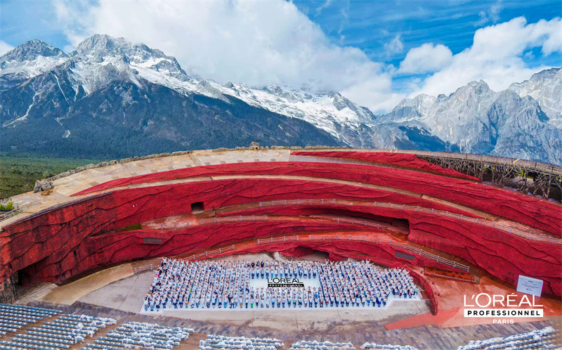 云南麗江尋夢(mèng)先鋒之未來之日