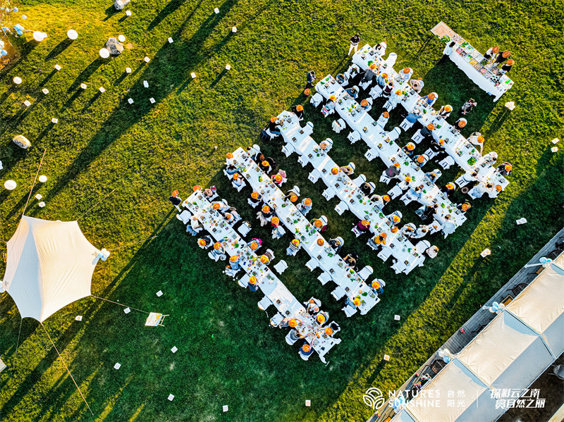 麗江拉市海茶馬古道候鳥(niǎo)灣戶(hù)外基地