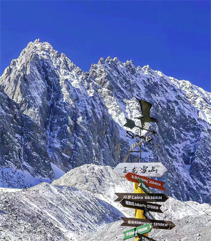 云南旅游：跟著小編一起走進麗江仙境：玉龍雪山！